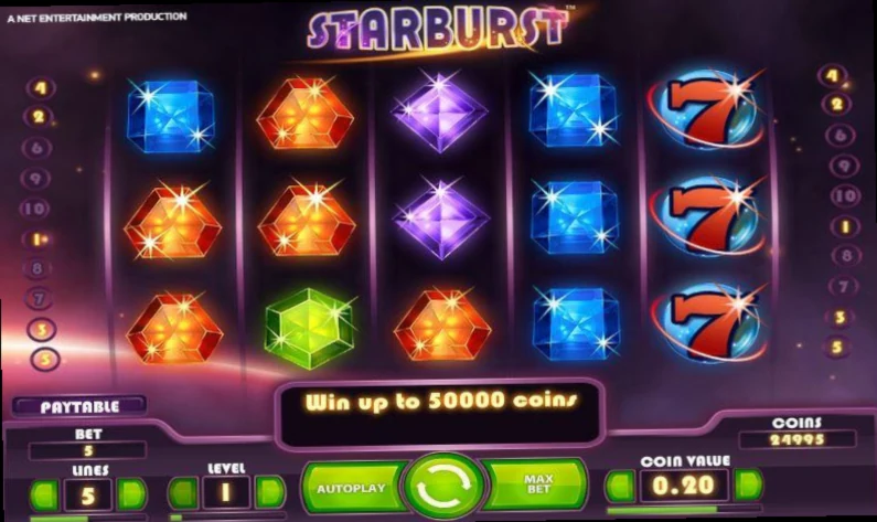 Starburst